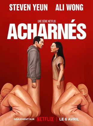 Acharnés streaming VF