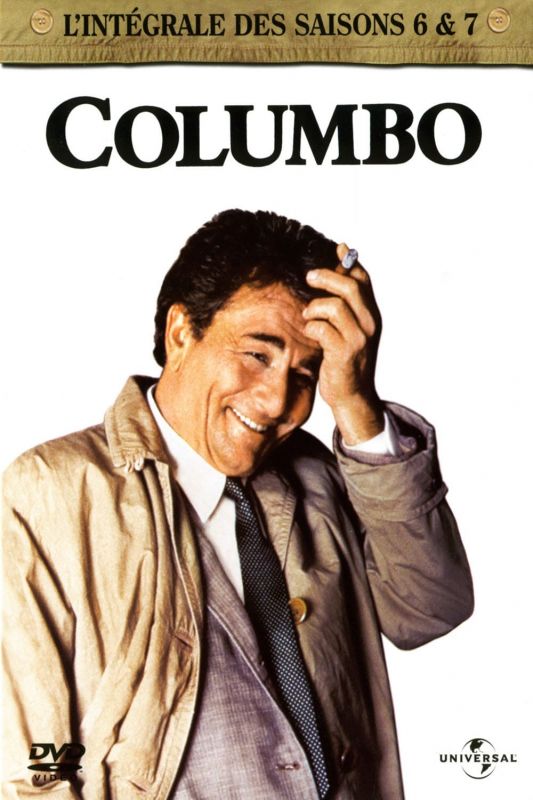 Columbo saison 7 poster