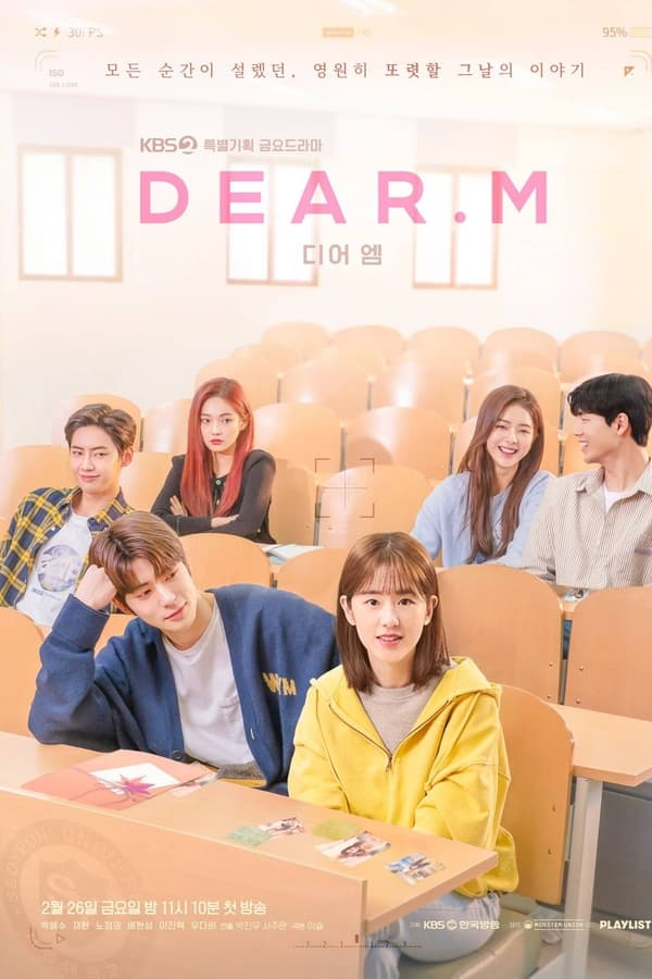 Dear.M streaming VF