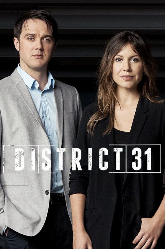 District 31 