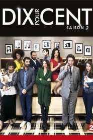 Dix pour cent saison 2 poster