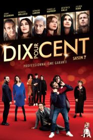 Dix pour cent saison 3 poster