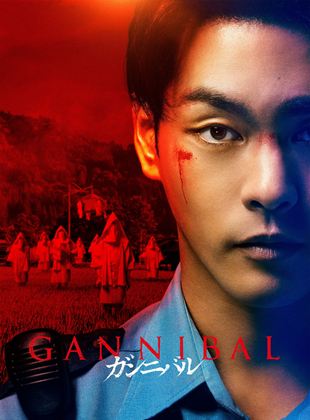 Gannibal streaming VF