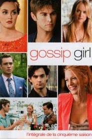 Gossip Girl 