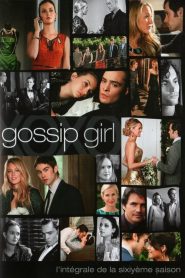 Gossip Girl 