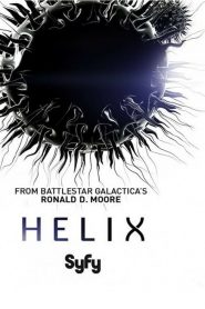 Helix streaming VF