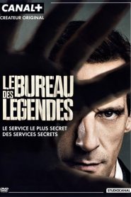 Le Bureau des légendes saison 1 poster