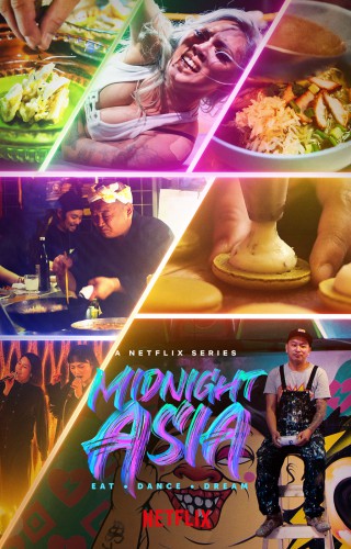 Midnight Asia: Eat. Dance. Dream streaming VF