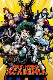 My Hero Academia streaming VF