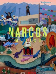 Narcos : Mexico streaming VF