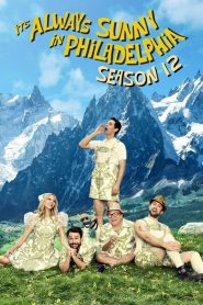 Philadelphia saison 12 poster