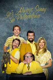 Philadelphia streaming VF