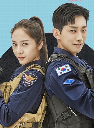 Police University streaming VF