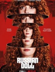 Poupée russe streaming VF