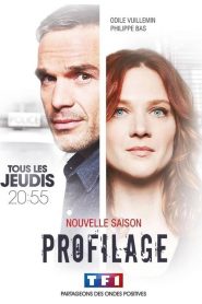 Profilage streaming VF