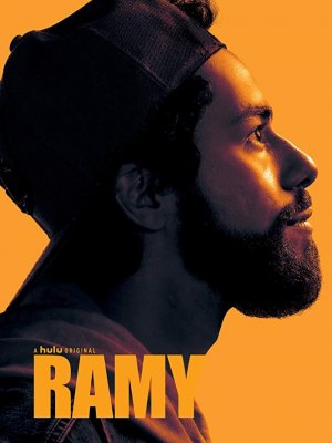 Ramy streaming VF