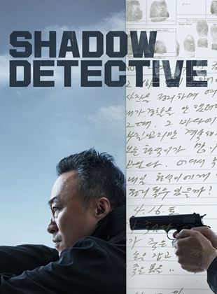 Shadow Detective streaming VF