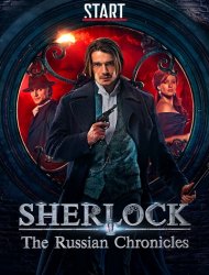 Sherlock: The Russian Chronicles streaming VF