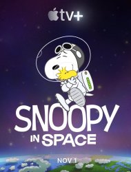 Snoopy dans l'espace