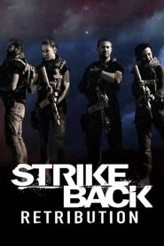 Strike Back 