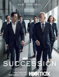 Succession streaming VF