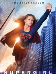 Supergirl 