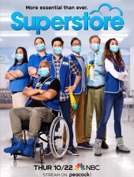 Superstore streaming VF