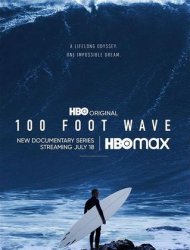 Surfer La Méga Vague streaming VF