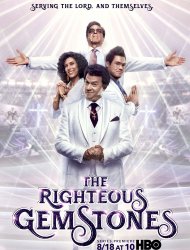 The Righteous Gemstones 