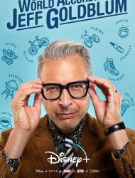 The World According To Jeff Goldblum streaming VF